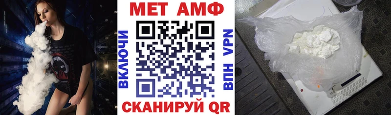 АМФ 98%  Протвино 