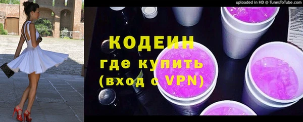 амф Михайловка