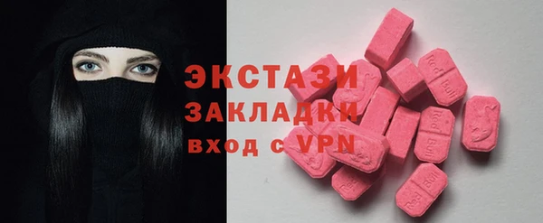 прущий лед Алексин