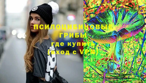 марки nbome Михайлов