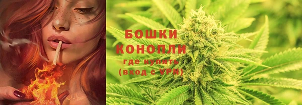 экстази Абдулино