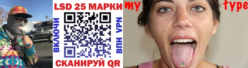 Марки NBOMe 1,5мг  МЕГА сайт  нарко площадка телеграм  сколько стоит  Протвино 